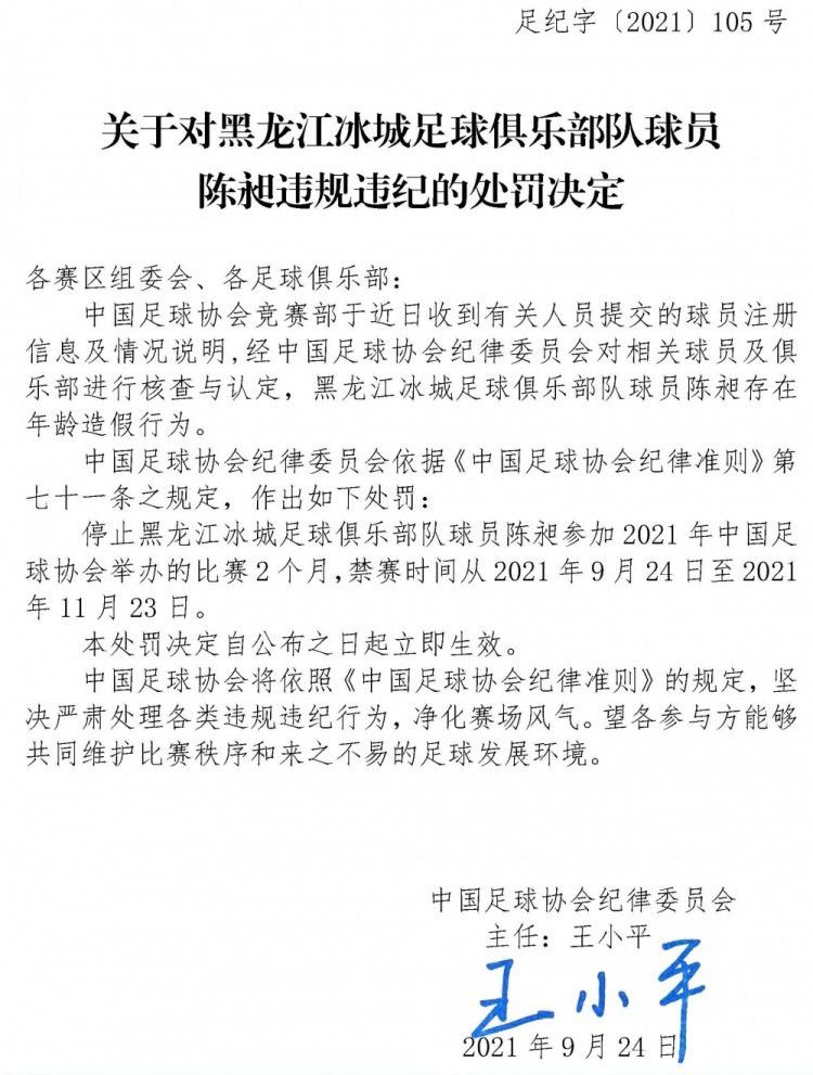 但怎又意想到，骨子里的美与不美，是听凭如何都改变不了的，实际的痛是不克不及用排挤的美来代替的。